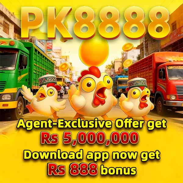 PK8888 APK Download Versi Terbaru